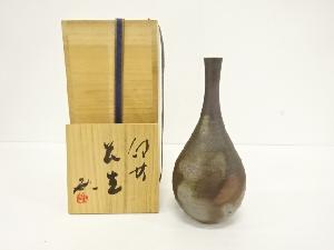 作家物　備前焼　鶴首花入